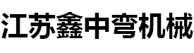 上海市公興搬場(chǎng)運(yùn)輸有限公司